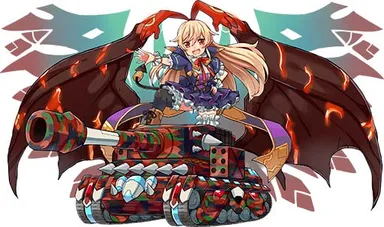 砲魔卿ベリアリス