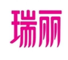 亜州天使(北京)広告有限公司　(Asian Girls Diary)のロゴ