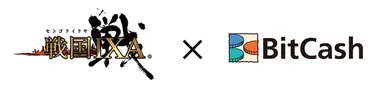 『戦国IXA』×ビットキャッシュ