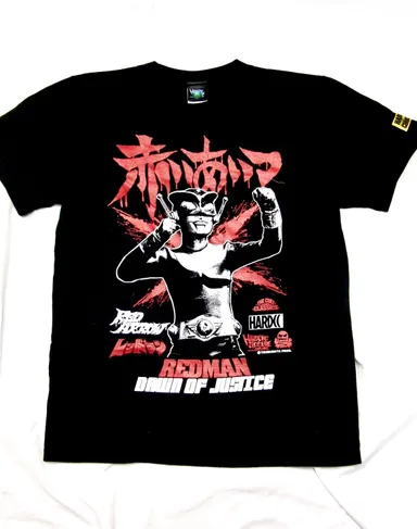 レッドマン(赤いあいつ)1