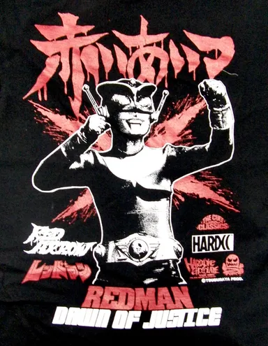 レッドマン(赤いあいつ)2