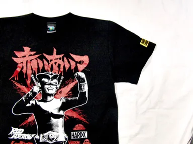 レッドマン(赤いあいつ)3