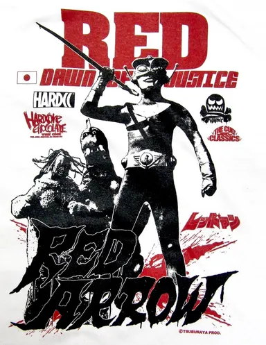 レッドマン(DAWN OF JUSTICE)2