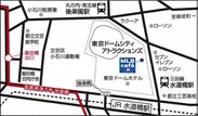 東京ドームシティ店 map