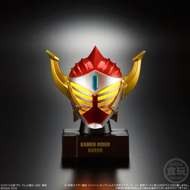 仮面ライダーバロン バナナアームズ