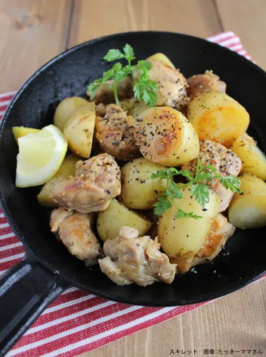 総合大賞　スキレット