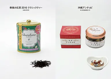 SOUVENIR & CRAFT OKINAWA