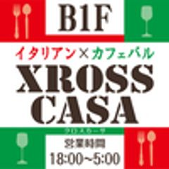 株式会社スペースワンのロゴ