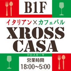 株式会社スペースワン