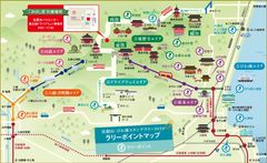ラリーポイントマップ