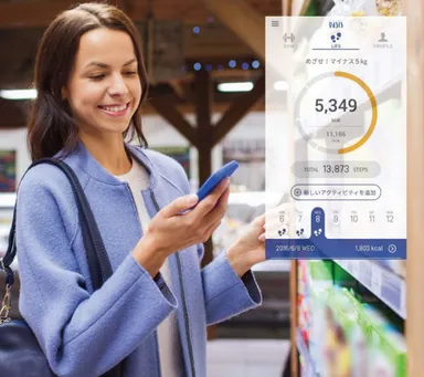 日常の活動を記録