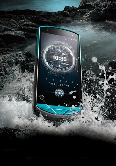 イメージビジュアル