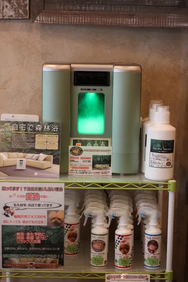 “美味しい空気のお店”をこの機械で表現