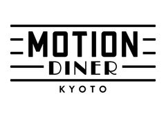7月1日(金)、MOVIX京都 南館2階に
「MOTION DINER KYOTO」グランドオープン！
