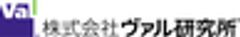 株式会社ヴァル研究所のロゴ