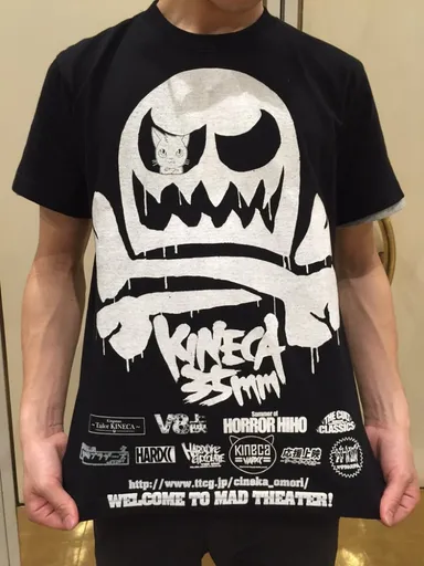 キネカ大森×ハードコアチョコレート kineca35mm 6