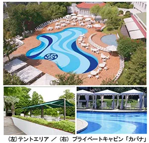 画像はイメージです