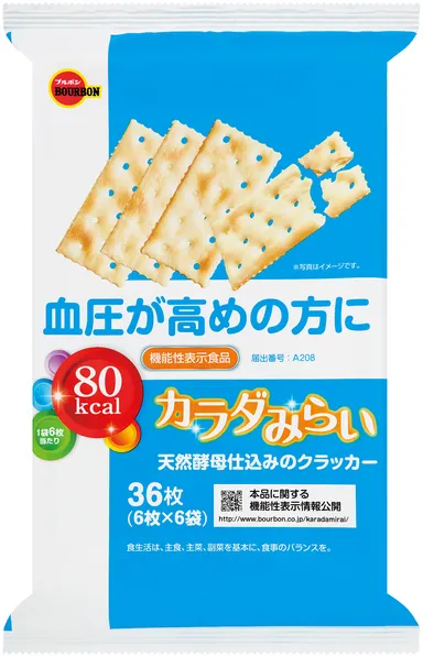 カラダみらい(天然酵母仕込みのクラッカー)