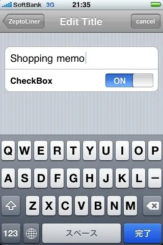 チェックボックスのオン／オフ