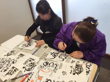 2015年の己書体験幸座の様子