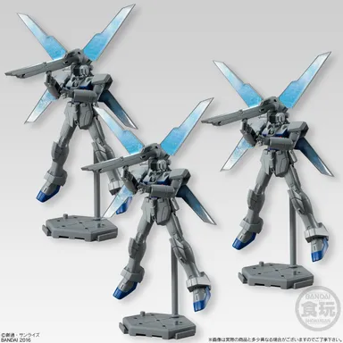 機動戦士ガンダム ユニバーサルユニット Gビットセット(2)