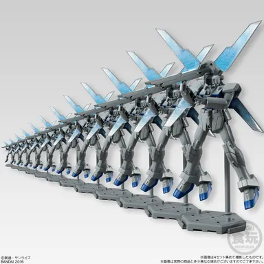 機動戦士ガンダム ユニバーサルユニット Gビットセット(3)