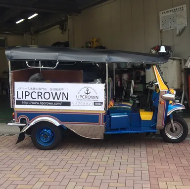 当日配送サービス「トゥクトゥク」3