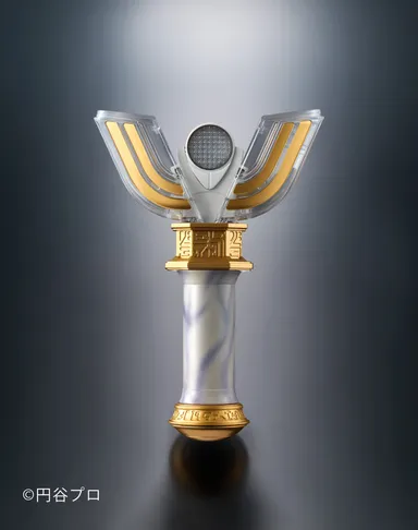 ウルトラレプリカ スパークレンス(本体)