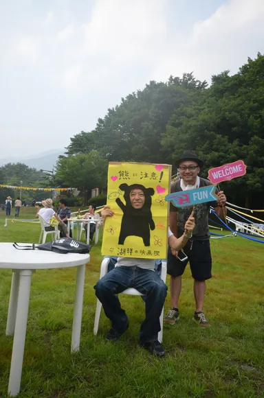 湖畔の映画祭ビジュアル7