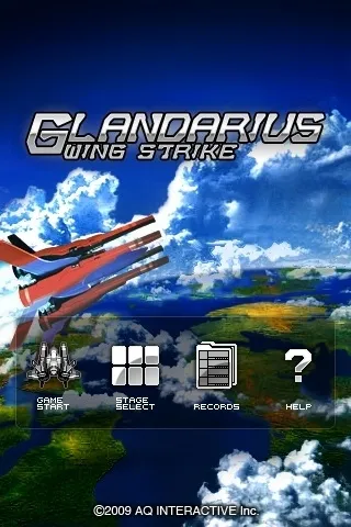 Glandarius Wing Strike