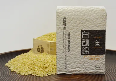 白鶴錦 真空ガゼット 450g