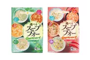 『選べるスープ＆フォー』2種類