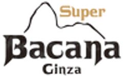 ヴァリュー23株式会社のロゴ