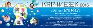 KRP-WEEK 2016