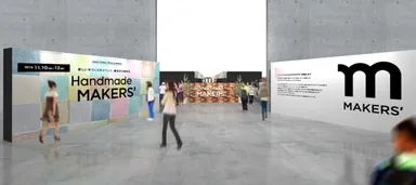 エントランスイメージ