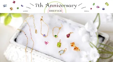 キャンペーンイメージ