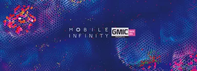 GMIC東京2016 イメージ