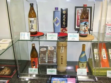 鹿児島商工会議所観光特産品の情報ステーションに展示中