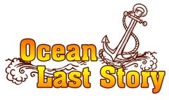 “戦争の世界観”を忠実に再現した
リアル海戦SLGアプリ「オーシャンラストストーリー」
夏の三大キャンペーンを7月7日から開始!