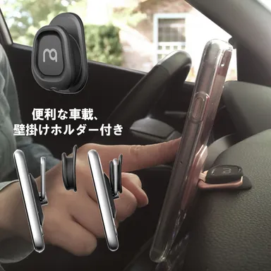 車両用スタンドとしても使用可能