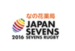 ジャパンセブンズ2016運営事務局のロゴ