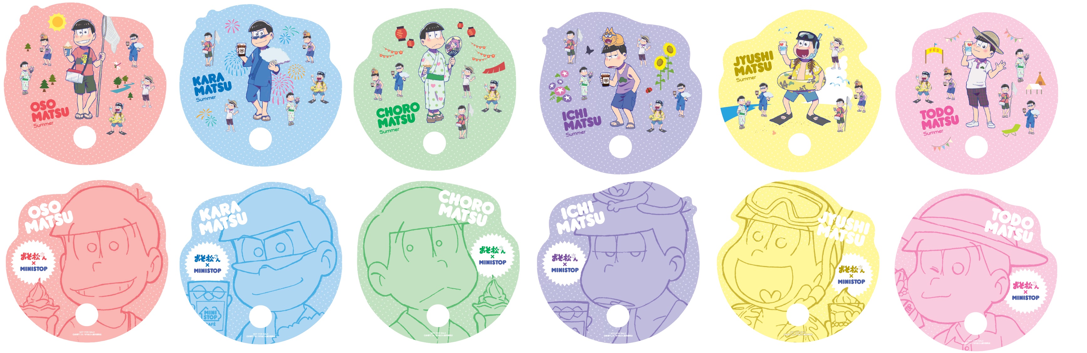 おそ松さん ミニストップに現れる Ministop おそ松さん サマーキャンペーン 開催 ミニストップオリジナル限定デザインはこの機会だけ ミニストップ株式会社のプレスリリース おそ松さん ミニストップに現れる Ministop おそ松さん サマーキャンペーン 開催 ミニストップオリジナル限定デザインはこの機会だけ ミニストップ株式会社のプレスリリース