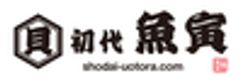 初代 魚寅のロゴ