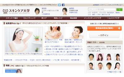 Fb img 107275 1