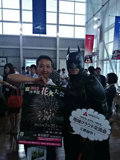 プレイベントの様子3