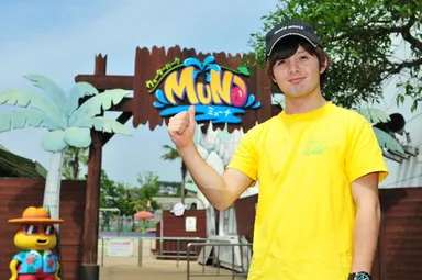 イケメン監視員