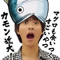 近大マグロジョーズ