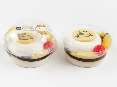 ぐでたまカスタードアラモード