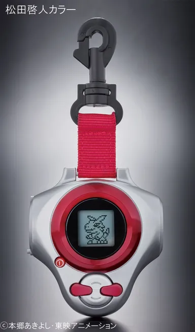 デジモンテイマーズ ディーアークVer.15th(松田啓人カラー)