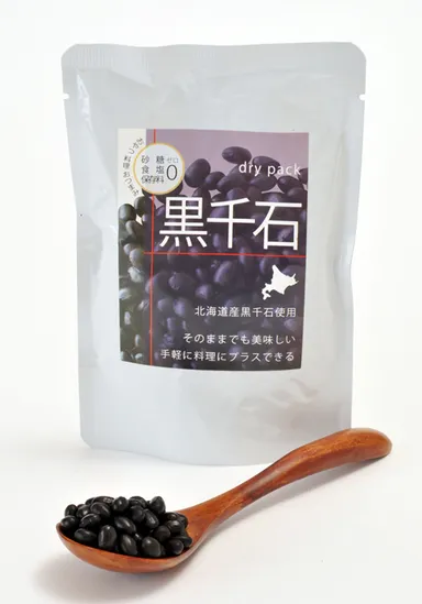 黒千石ドライパック1